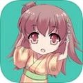 漫画一号正版
