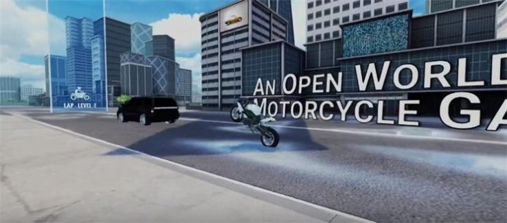 极限摩托专业版图1