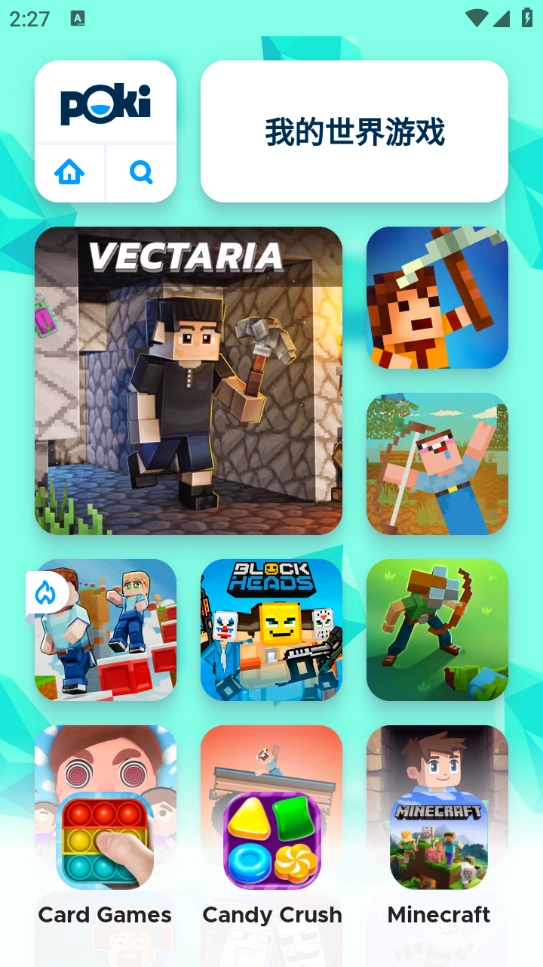 pikpok图4