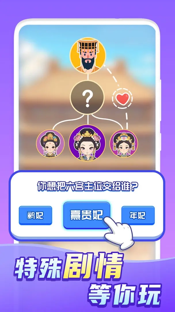 快乐方块屋免费版(1)