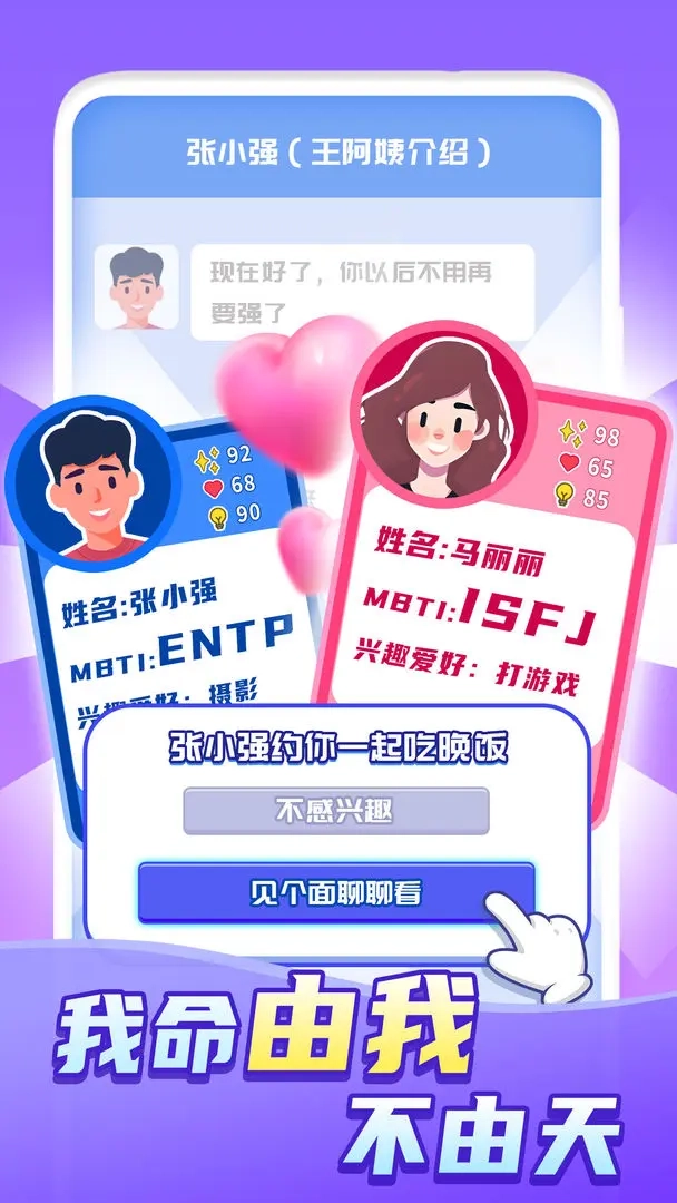 快乐方块屋免费版(6)