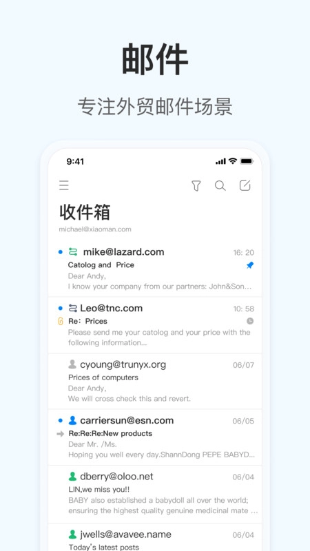 OKKI免费原版图1