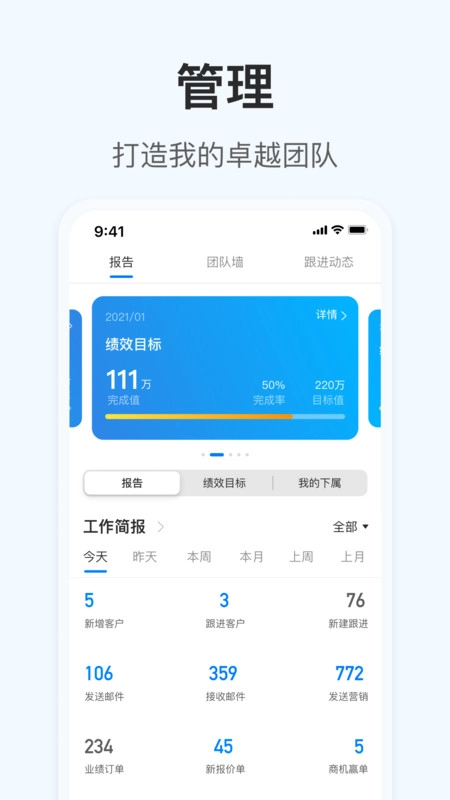 OKKI免费原版图2