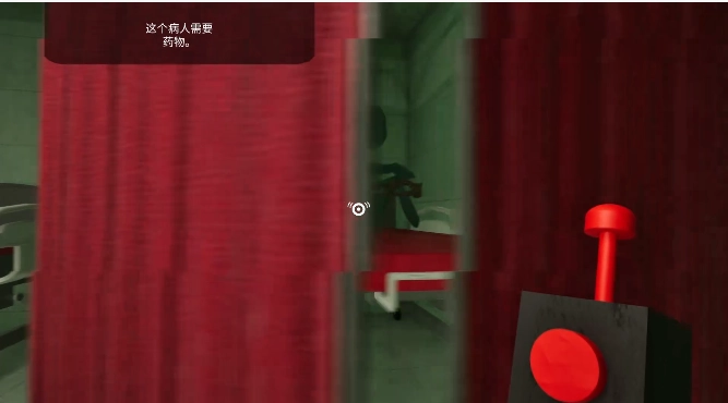 班班幼儿园7中文版4