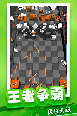 放置方块塔防图2