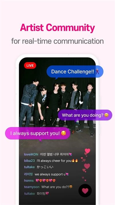 Mnet Plus图2