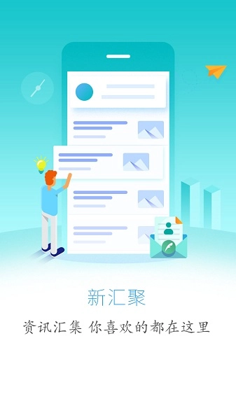 云上鹤峰图3