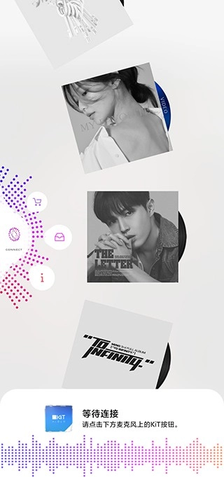 kitplayer完整版下载