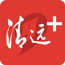 清远Plus