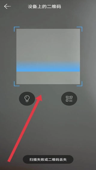 云视通官网版下载