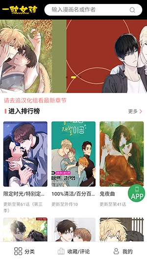 yidanlove图4