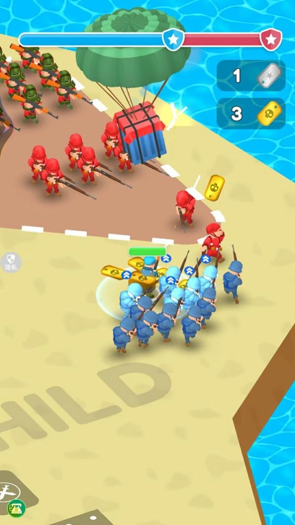 模拟野外求生(3)