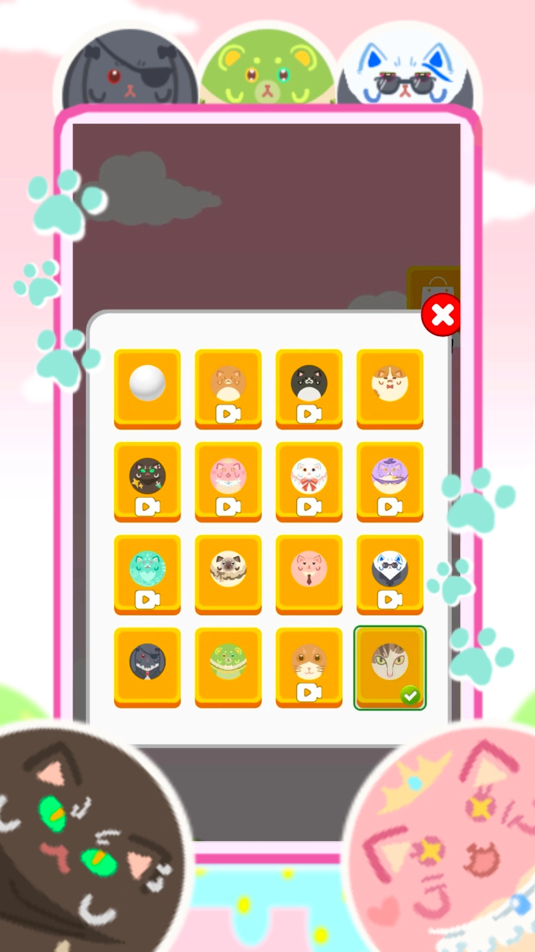 弹球破块战游戏图2