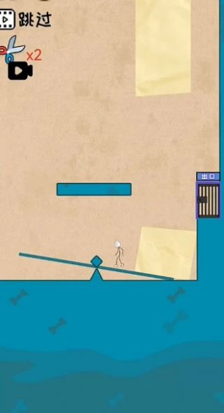 火柴人智慧大挑战(3)