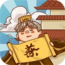 皇上你好蔡啊最新版