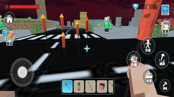 烟花沙盒世界游戏图3