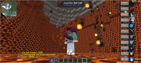 我的世界咒术回战图5