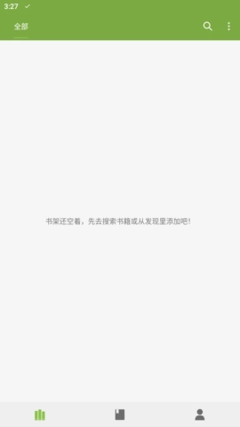 葫芦小说图1