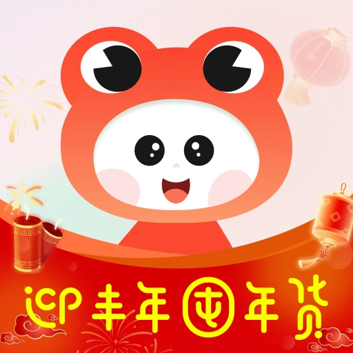 趣蛙优选免费版