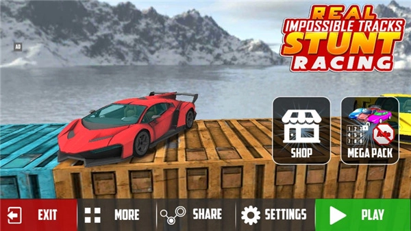 极不可能的轨道特技赛车图2