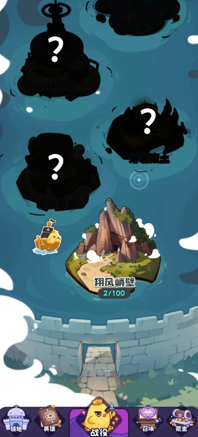 二次元抽卡爽图2