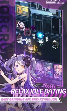 魂器学院国际服3