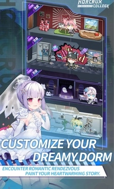 魂器学院国际服5