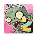 植物大战僵尸2国际服