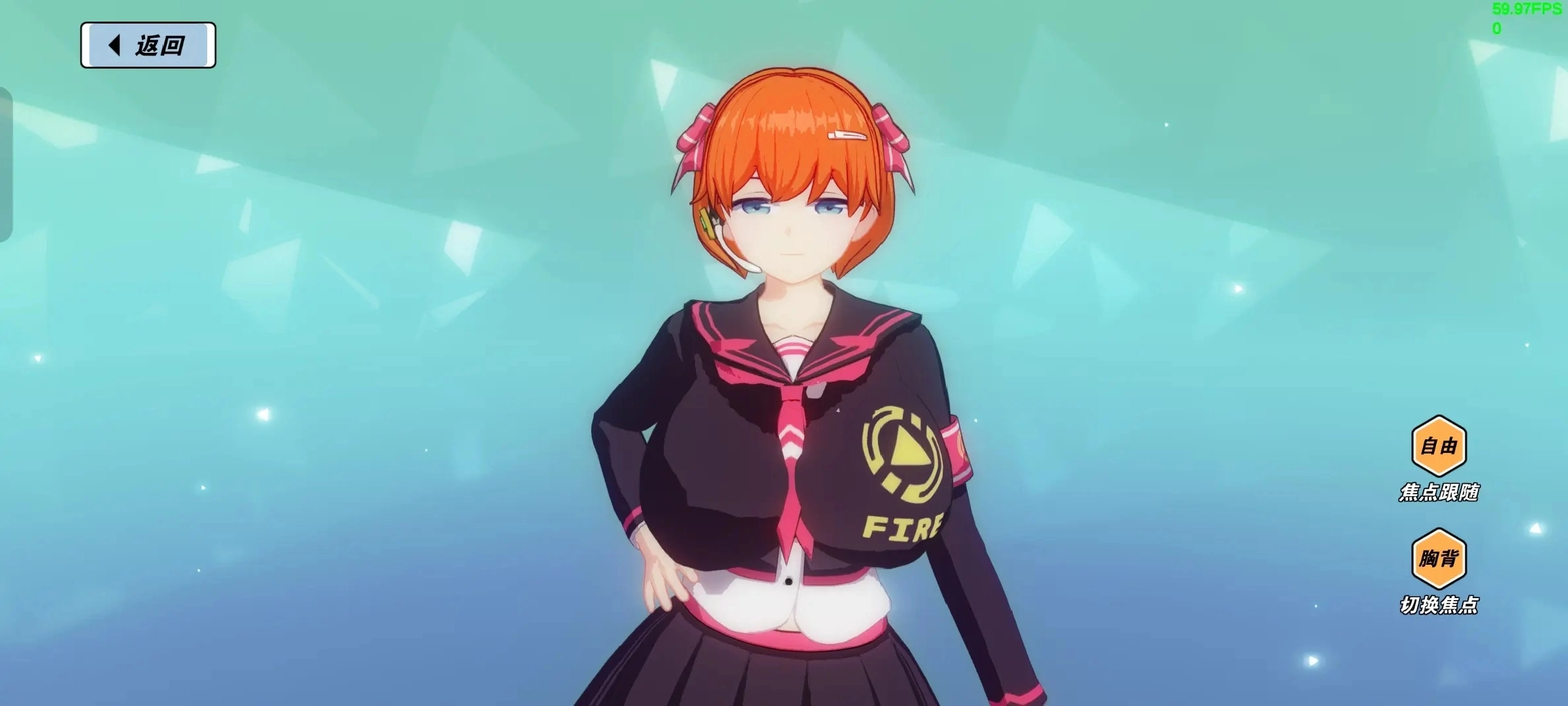 我的健身教练2正版图2