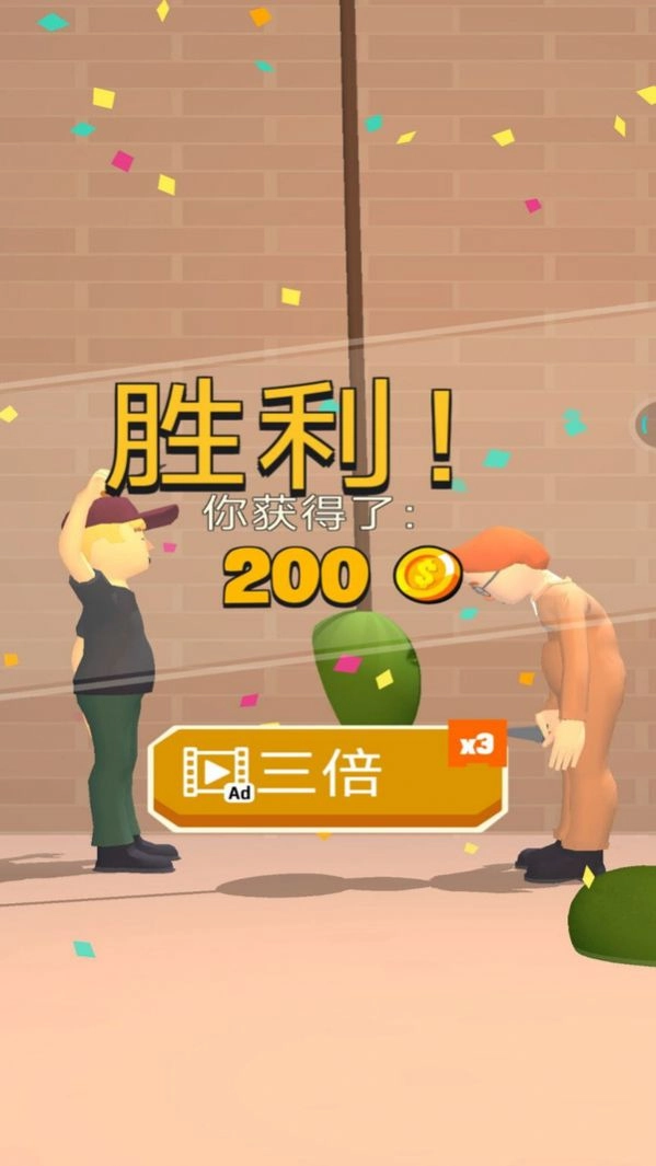 我的剑贼强游戏图3