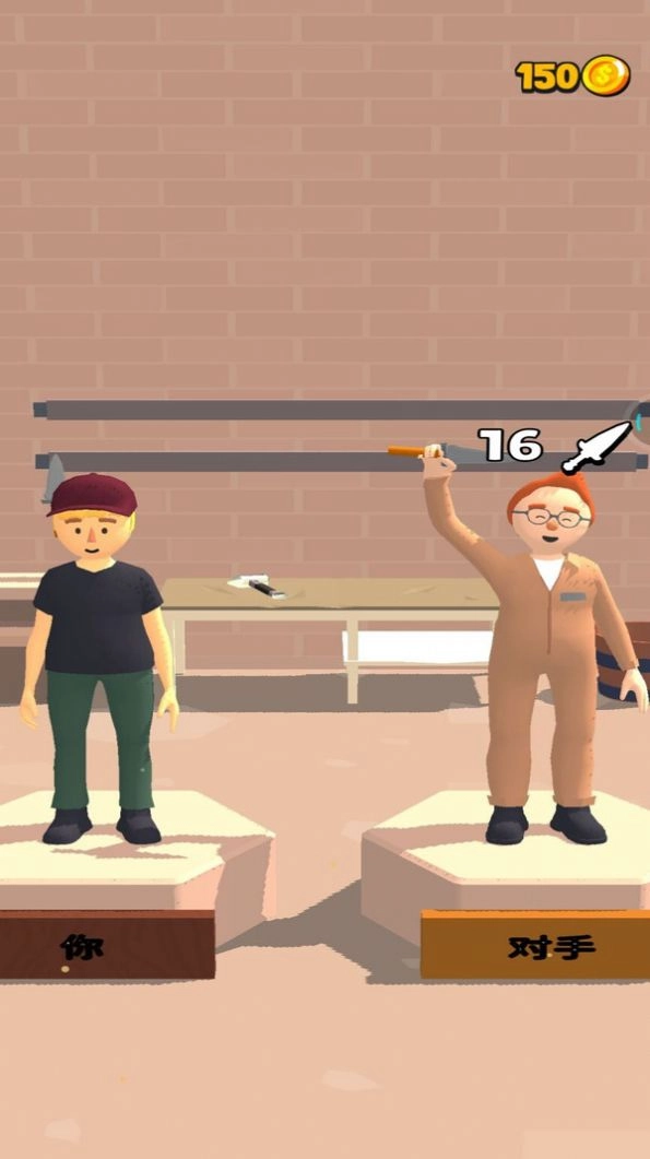 我的剑贼强游戏图2