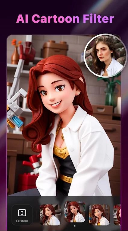 SelfieU官方最新版图2