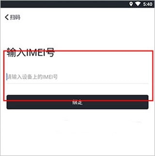 万物在线