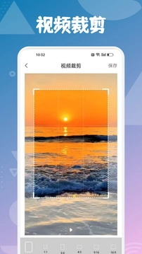 优选视频图3