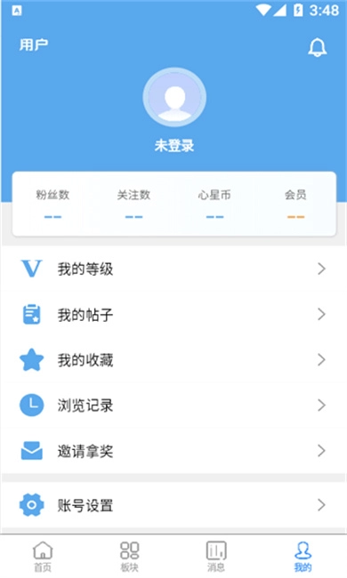 奇心社区图4