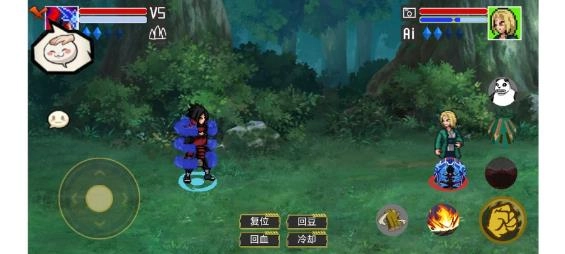 像素火影luogai图2