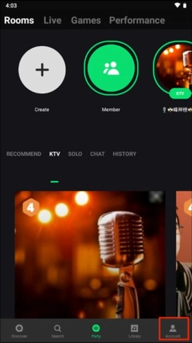 joox 怎么设置中文图片1