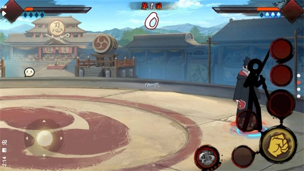 清晨单机火影(2)