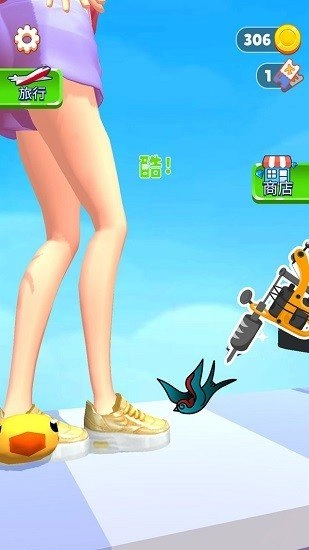 宅女大作战中文版图3