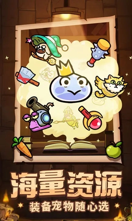 次神光之觉醒-图3