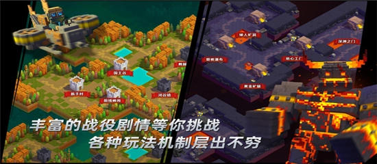 边境军团最新版图3