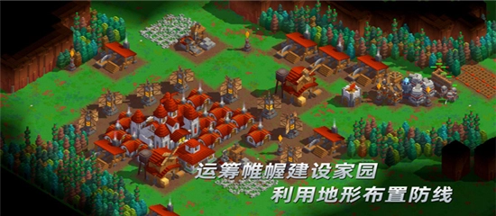 边境军团最新版图2