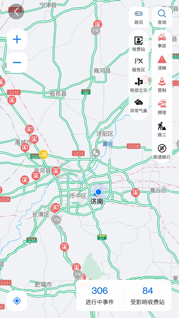 畅和通(3)