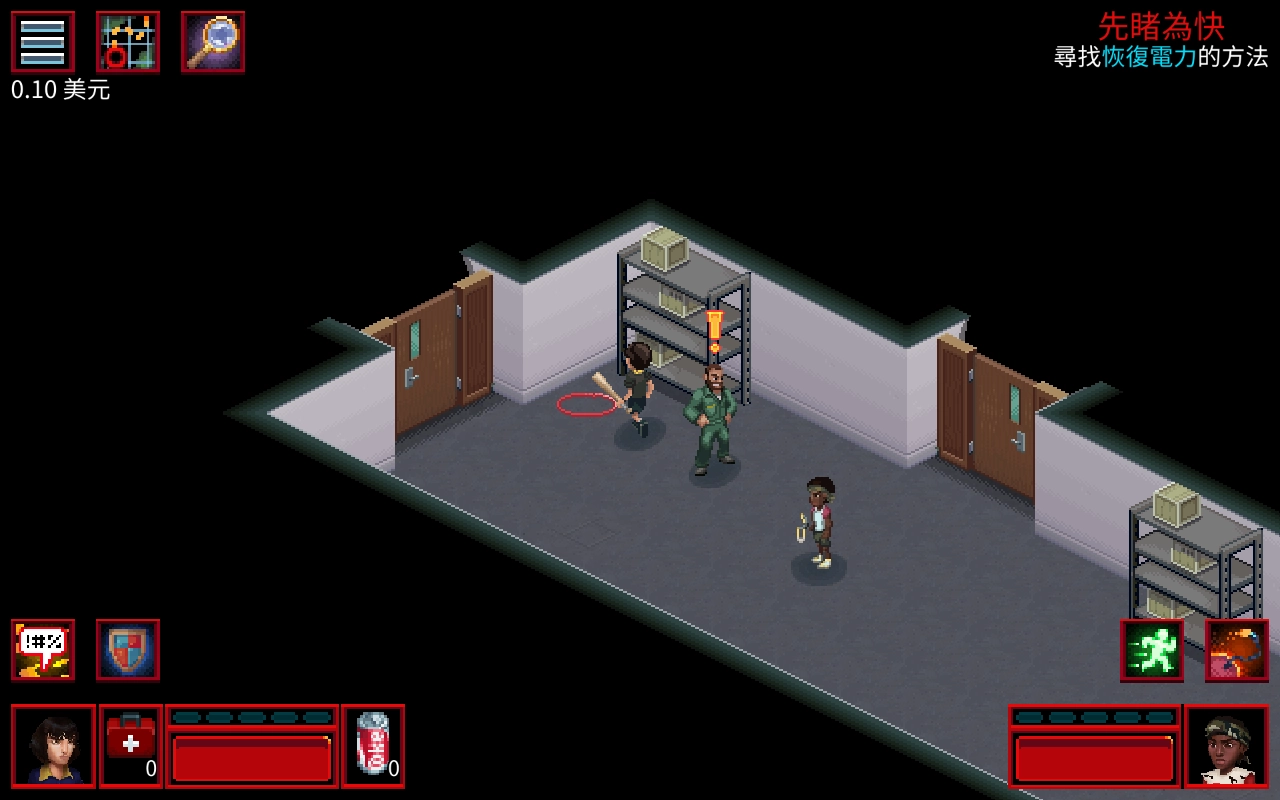 怪奇物语3游戏图1