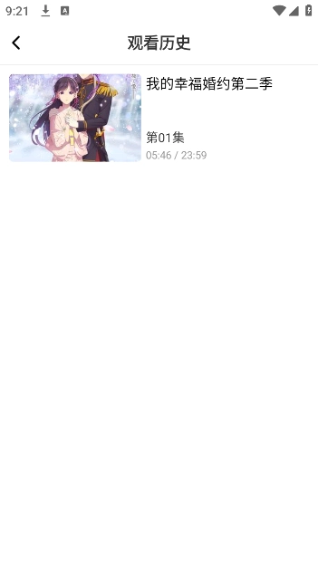 烽火剧场(1)
