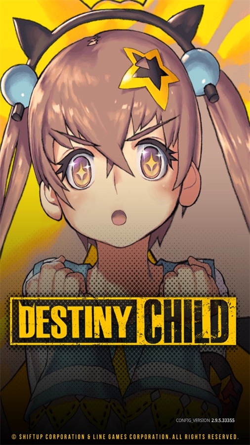 Destiny Child(4)