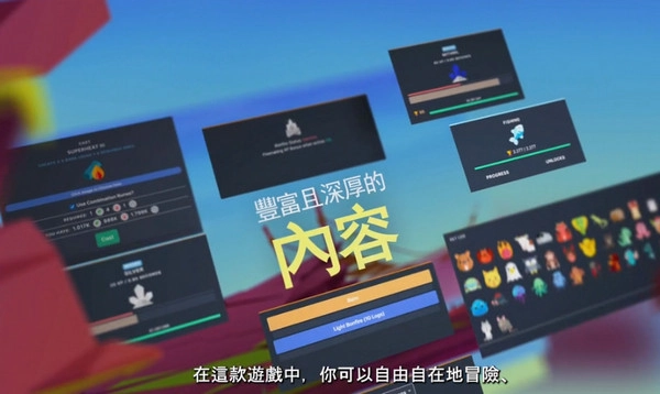 梅尔沃放置-图3