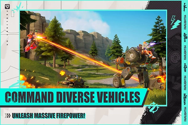 末日余晖正版图1