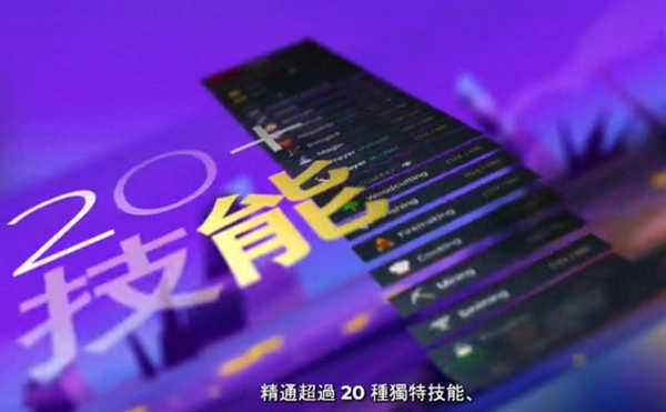 梅尔沃放置手机版(3)