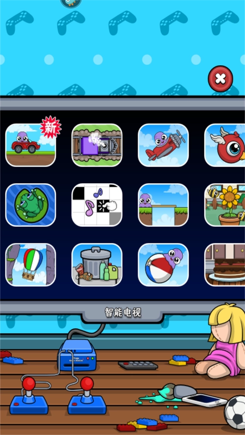 我的宠物游戏图2